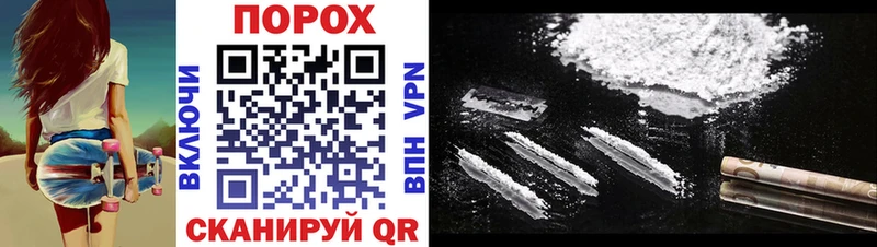 Amphetamine 98%  Скопин 