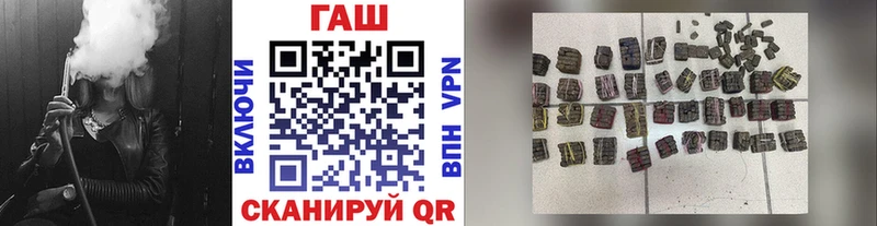 закладки  Скопин  OMG сайт  Гашиш индика сатива 