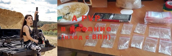 круглые Переславль-Залесский
