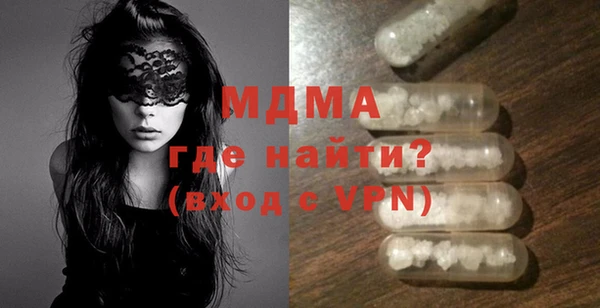 мефедрон Пересвет