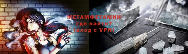 круглые Переславль-Залесский