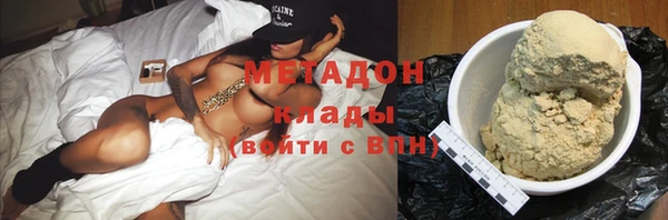 круглые Переславль-Залесский