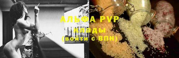 амфетамин Пестово