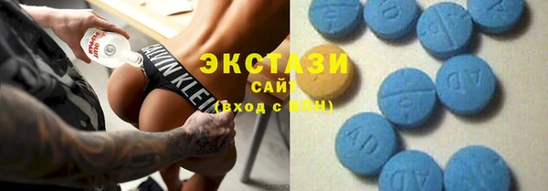 круглые Переславль-Залесский