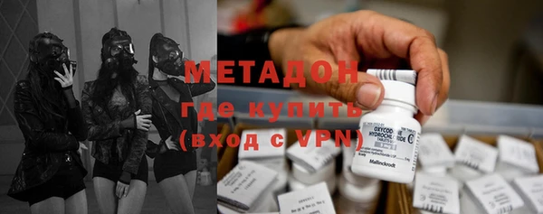 мефедрон Пересвет