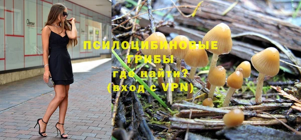 бутик Жердевка