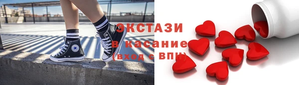 мефедрон Пересвет