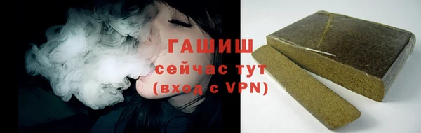 мефедрон Пересвет