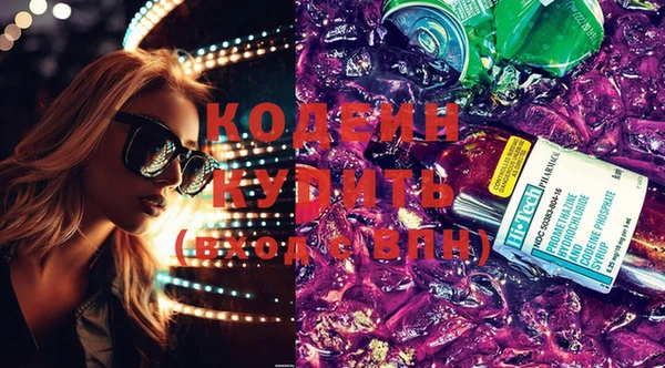 круглые Переславль-Залесский