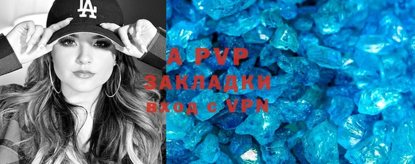 круглые Переславль-Залесский
