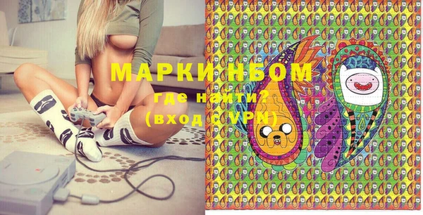 круглые Переславль-Залесский