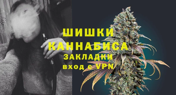 круглые Переславль-Залесский
