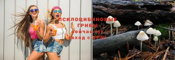 мефедрон Пересвет