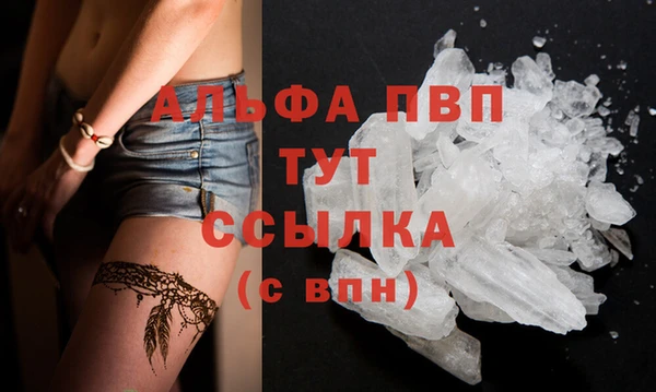 круглые Переславль-Залесский