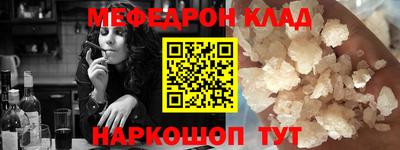 соль курить ск Кандалакша
