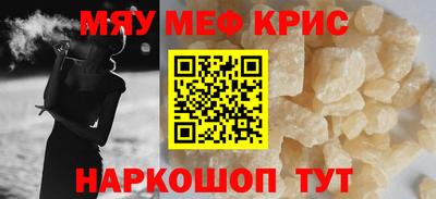 ECSTASY Камышлов