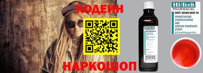 меф VHQ Канаш