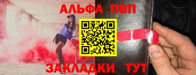 соль курить ск Кандалакша