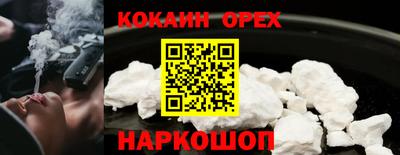 меф VHQ Канаш