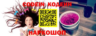 ECSTASY Камышлов