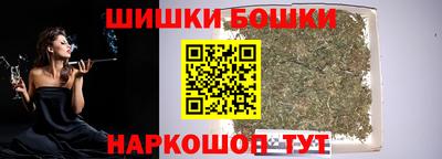 соль курить ск Кандалакша