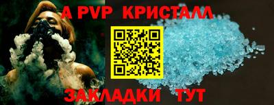 ECSTASY Камышлов