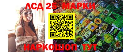 меф VHQ Канаш