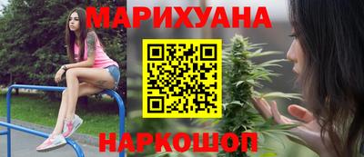 меф VHQ Канаш