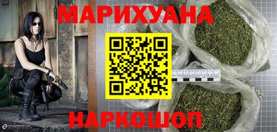 соль курить ск Кандалакша