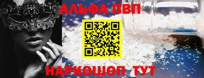 ECSTASY Камышлов
