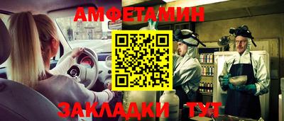 соль курить ск Кандалакша