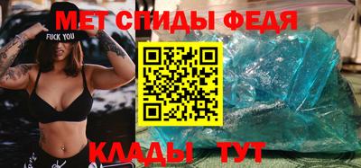соль курить ск Кандалакша
