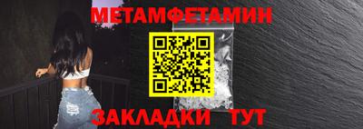 ECSTASY Камышлов