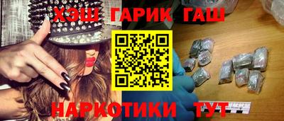 ECSTASY Камышлов