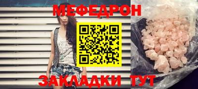 ECSTASY Камышлов