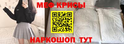 соль курить ск Кандалакша