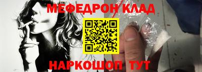 соль курить ск Кандалакша