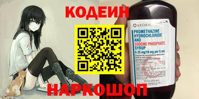 ECSTASY Камышлов