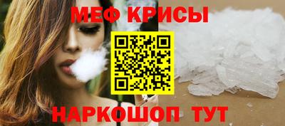 ECSTASY Камышлов