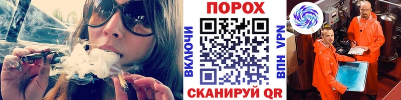 Первитин Декстрометамфетамин 99.9% Скопин